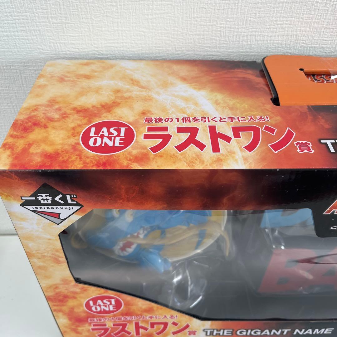 一番くじドラゴンボール アッセンブルコレクションラストワン　ギガントネーム