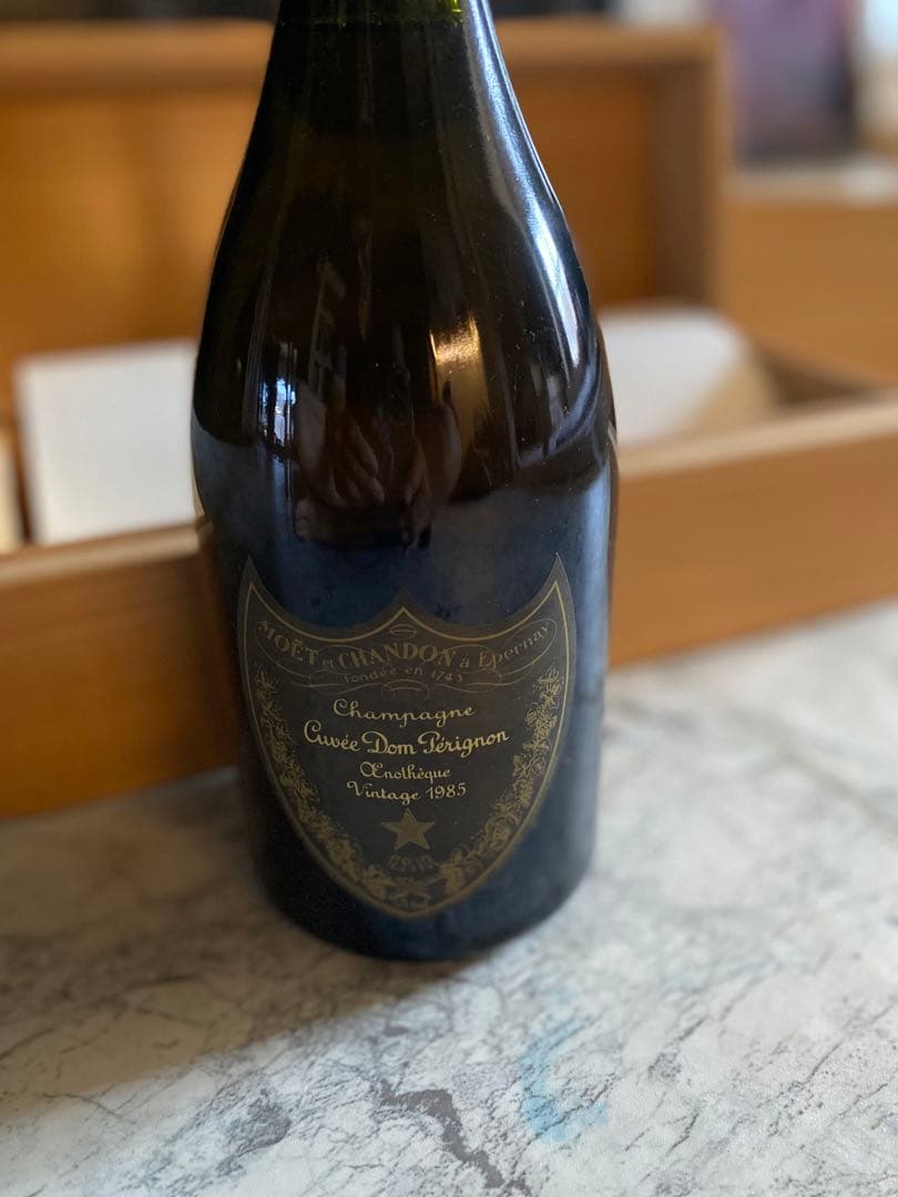 特別な記念日、贈り物に‼️ 1985年ドンペリニョン エノテーク ヴァータージュ