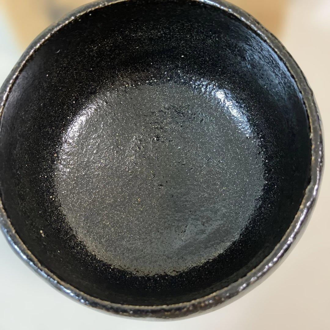 茶道具 黒楽茶碗 和楽造 共箱