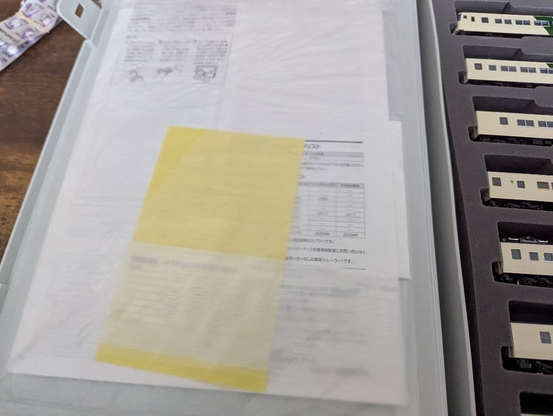 特急踊り子185さん専用