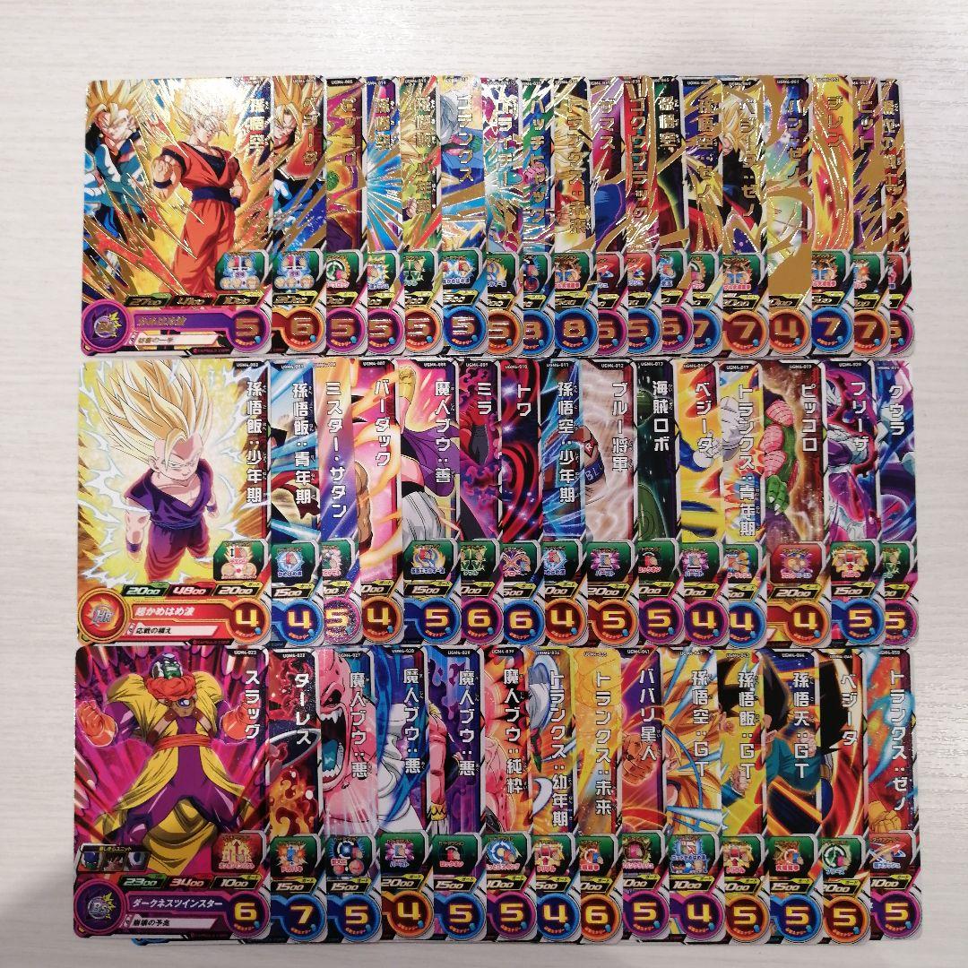 UGM4弾　全82種完全フルコンプ　スパードラゴンボールヒーローズ
