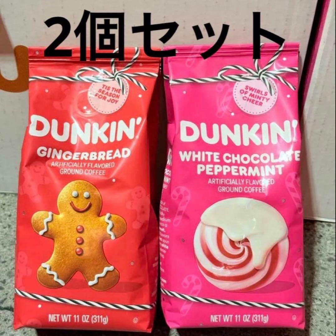 猫のブーデ★おまとめセットチョコ＆スナック