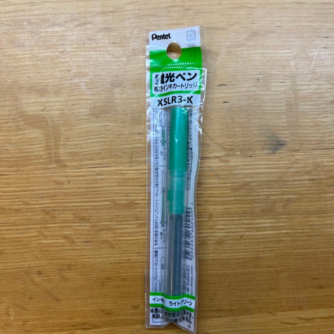 Pentel 光ペン XSLR3-X ライトグリーン