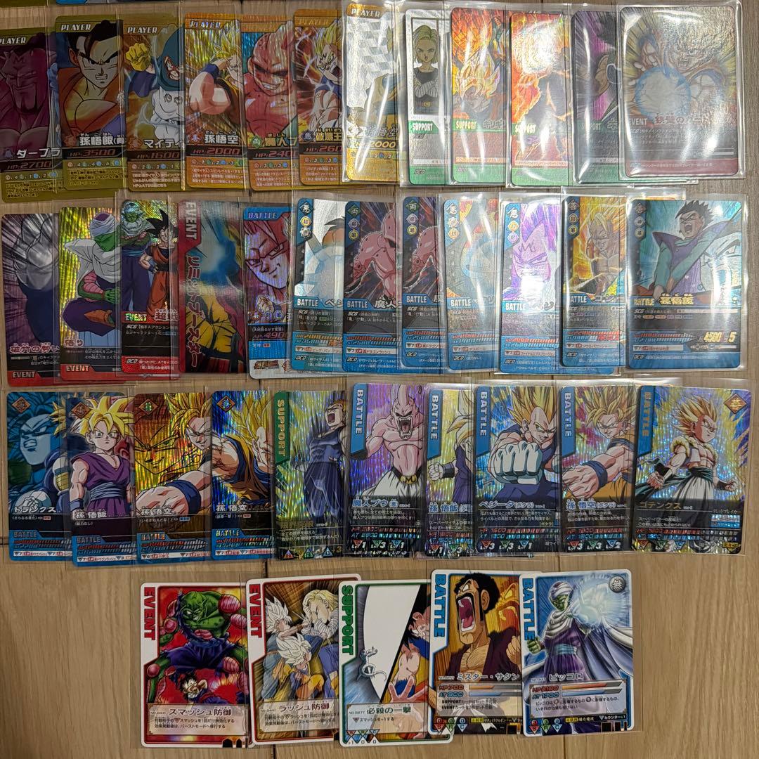 ドラゴンボール データカードダス まとめ売り