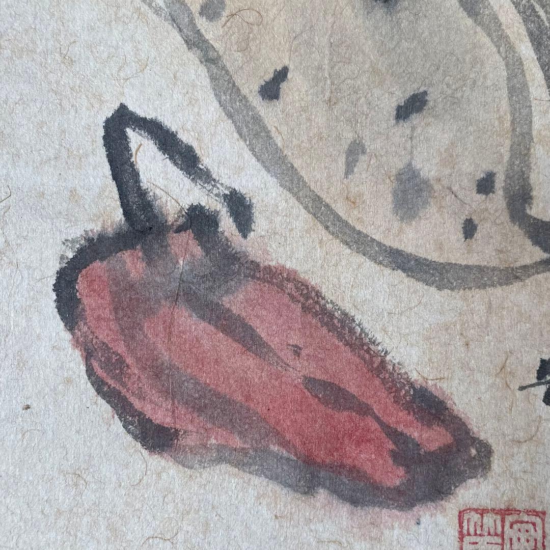 武者小路実篤　掛軸　「芋と唐辛」　掛け軸　共箱付き　白樺派　26.1.23−1