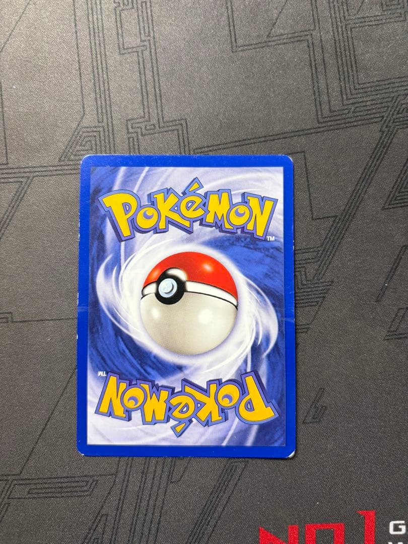 ミュウツー英語版