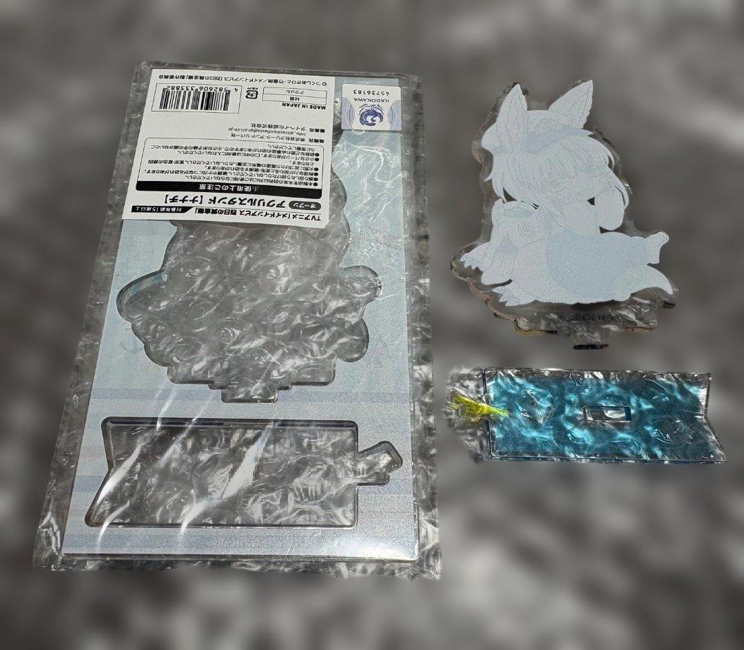 八景島シーパラダイスコラボ　ナナチ　アクリルスタンド　メイドインアビス