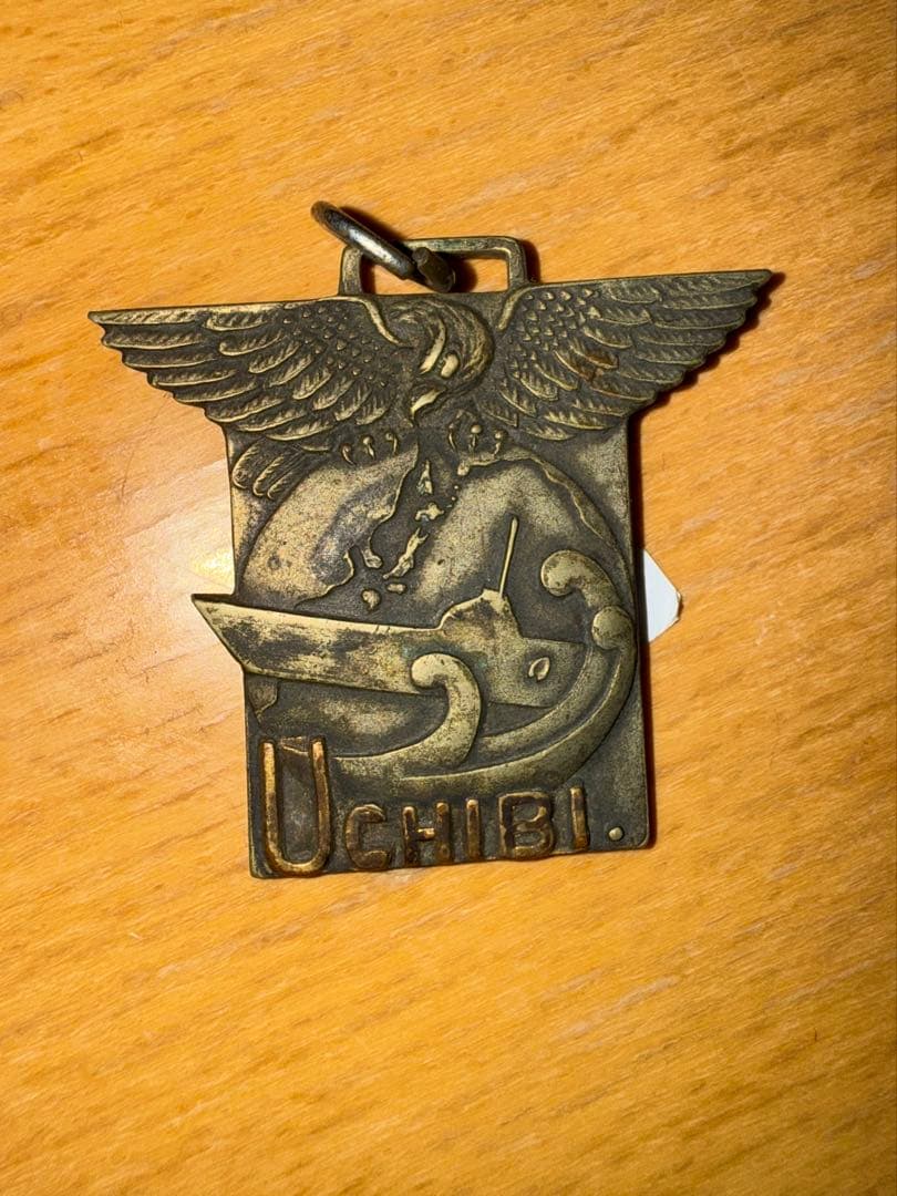 海軍　バッジ　昭和20年 レトロ　勲章