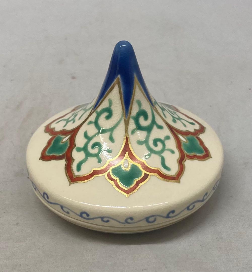 B568b「花笠 香合」南口閑粋作　共布共箱　杣山焼　香道具　茶道具　滋賀