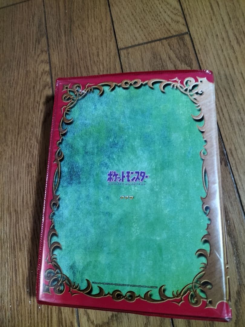 ポケモンシール　ポケットアルバム ポケモンデザイン