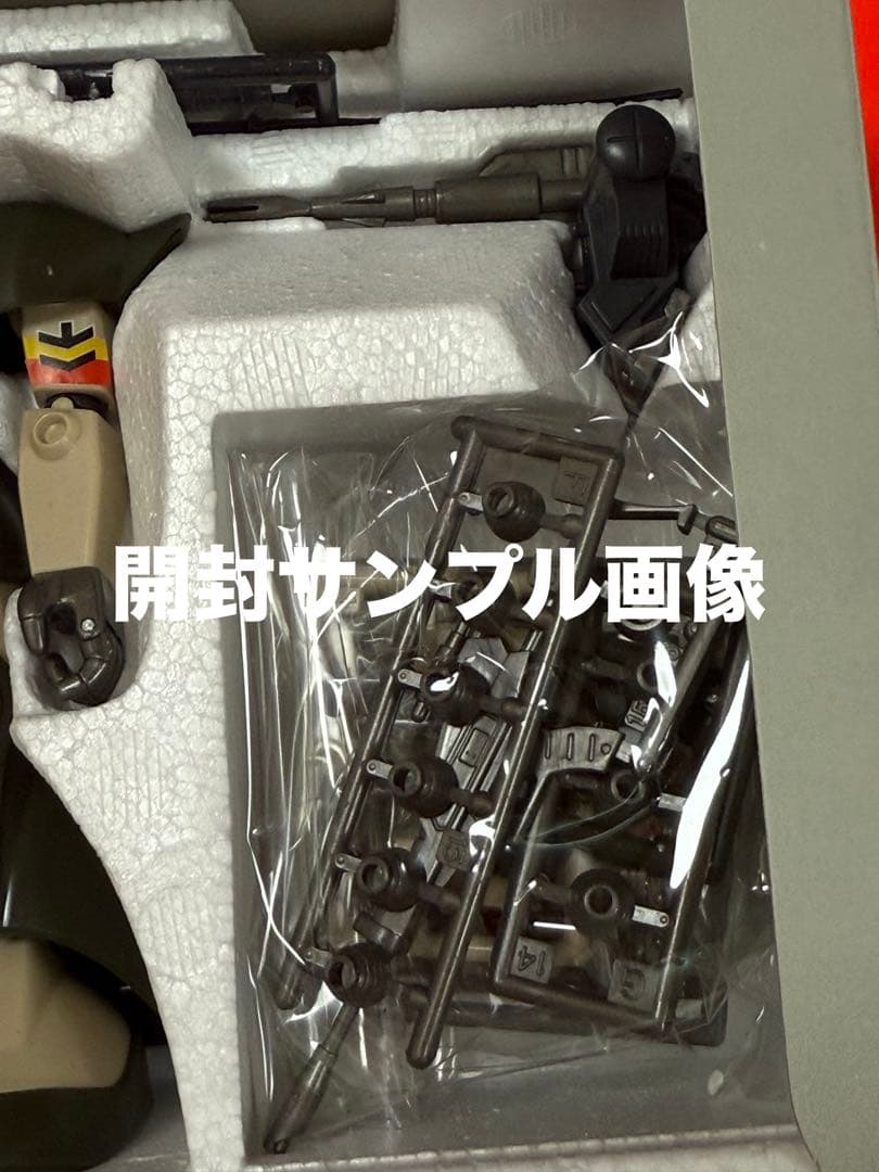 絶版品】機動戦士ガンダムハイコンプリートモデル MS-14C ゲルググキャノン