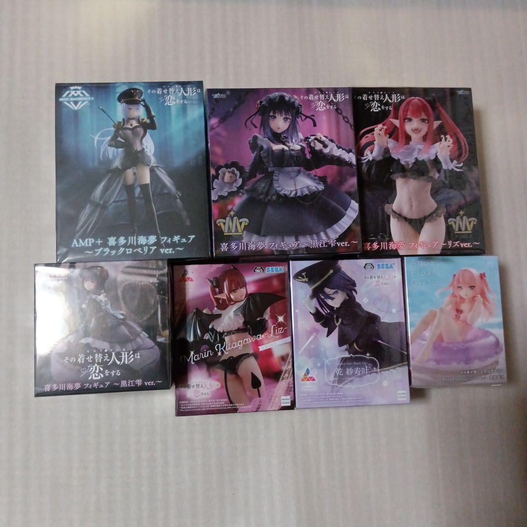 その着せ替え人形は恋をする フィギュア 7体セット