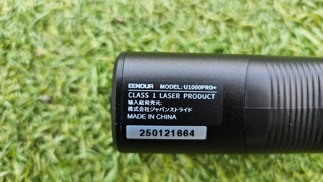 ゴルフレーザー距離計Ultra mini U1000PRO+