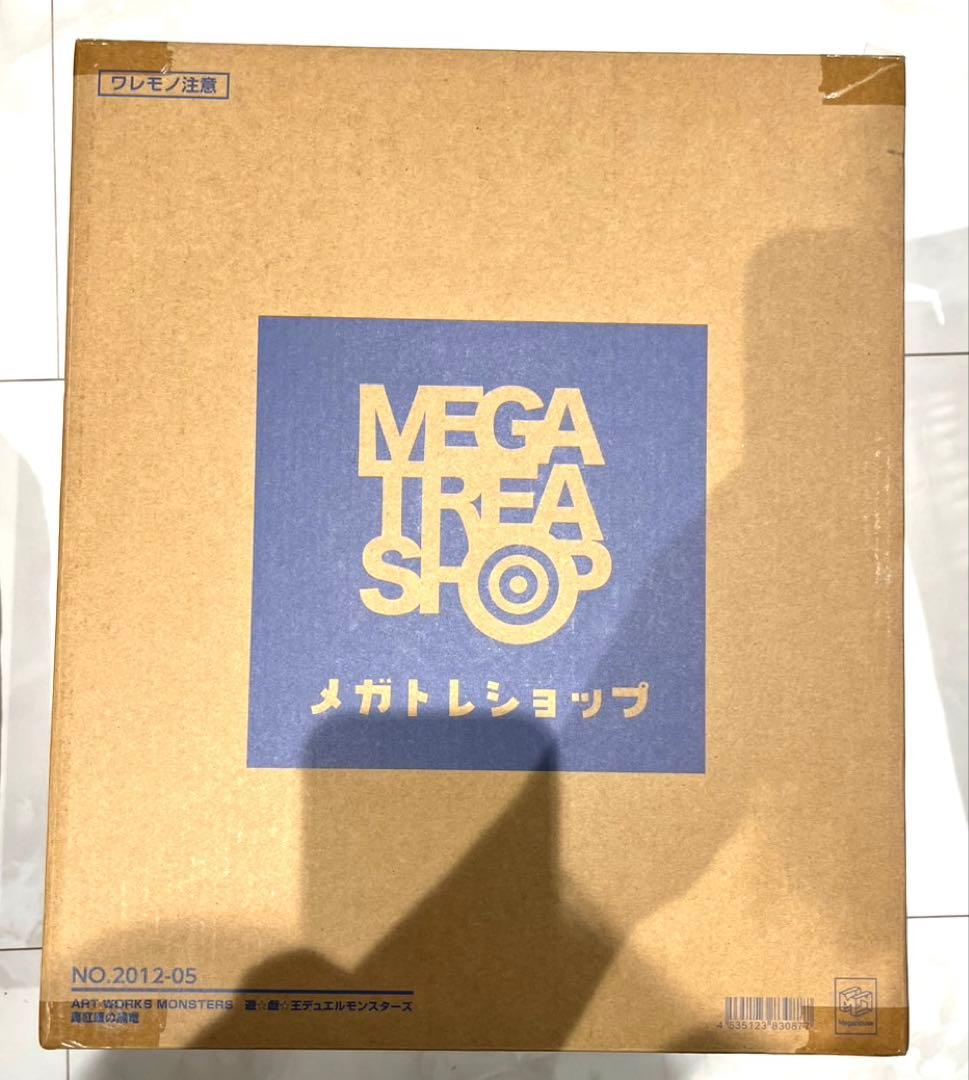 遊戯王　ART WORKS MONSTERS 真紅眼の黒竜　メガハウス　未開封