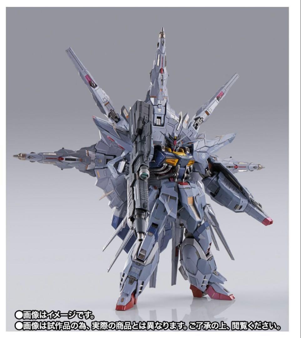 LBUlLD メタルビルド　プロヴィデンスガンダム