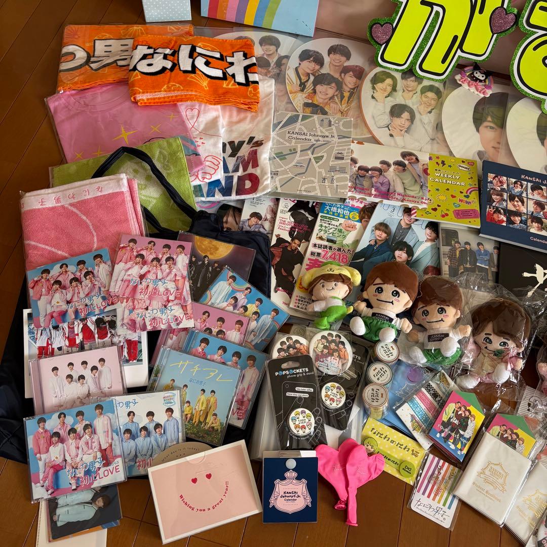 【お値下げ致しました】なにわ男子 大橋和也くん まとめ売り