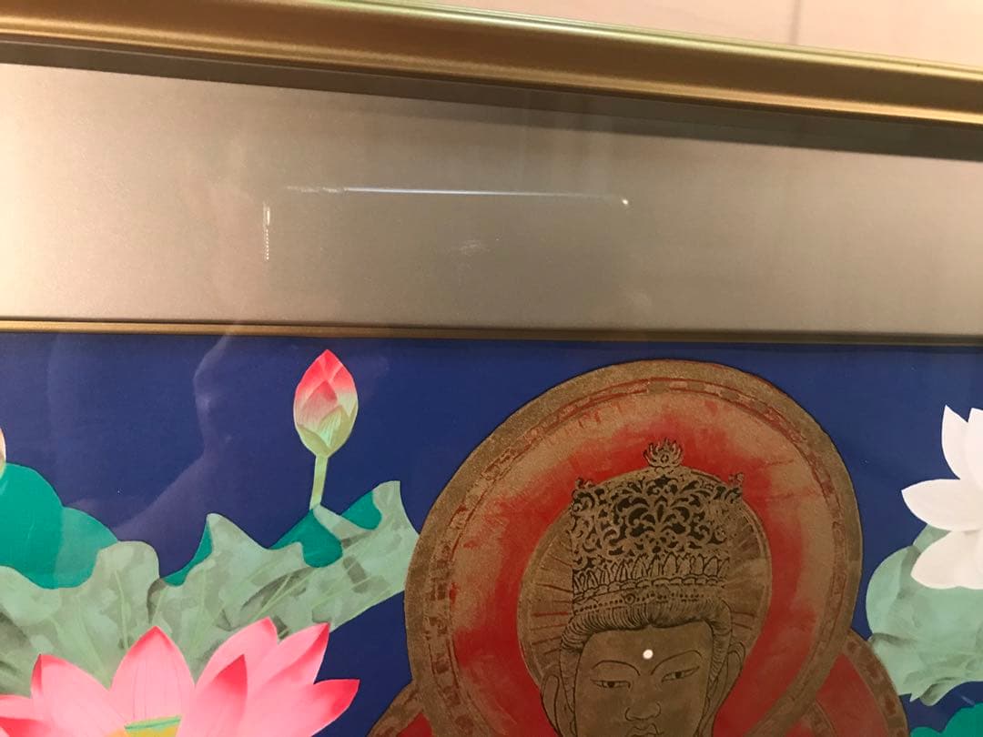 中島千波「大日如来蓮地図」リトグラフ＋エンボス技法　直筆サイン・作品証明シール有