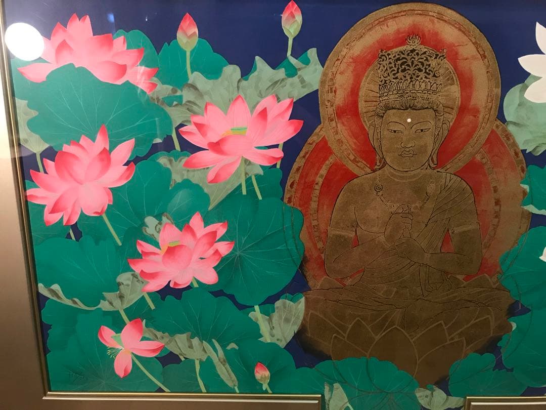 中島千波「大日如来蓮地図」リトグラフ＋エンボス技法　直筆サイン・作品証明シール有