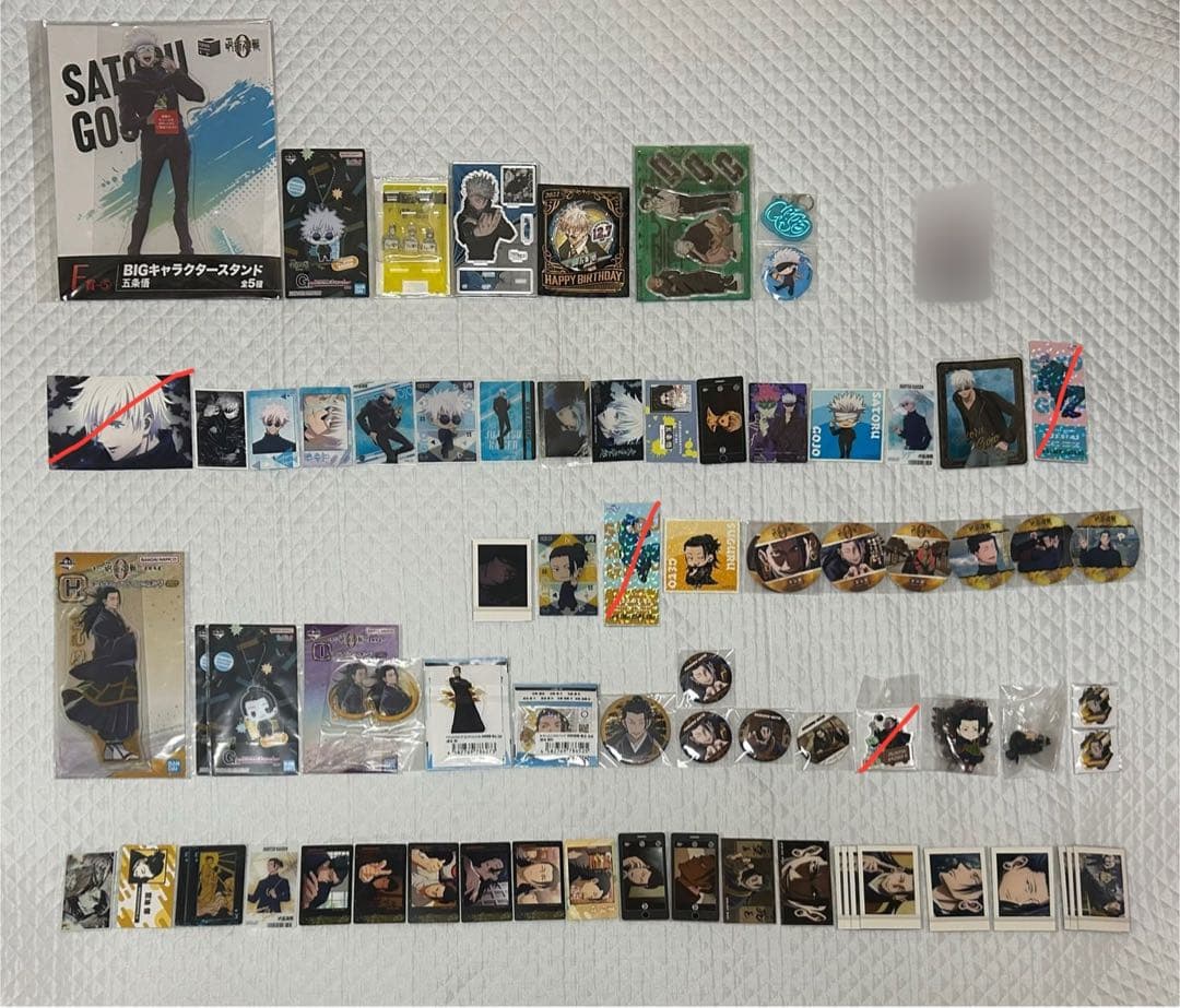 呪術廻戦　グッズ　まとめ売り　500点以上