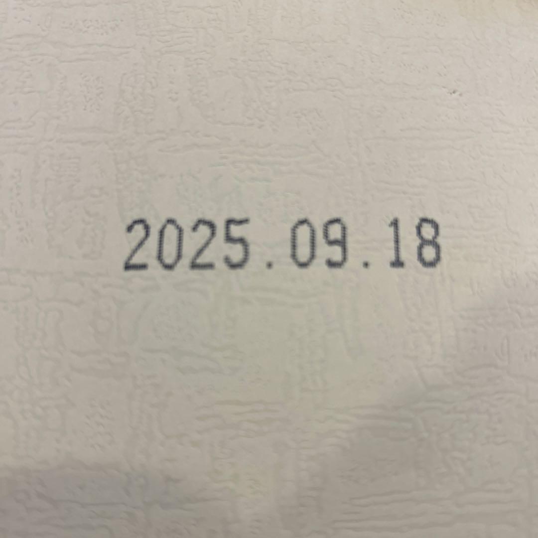 紹興酒　古越龍山 陳醸30年500ml 箱入り