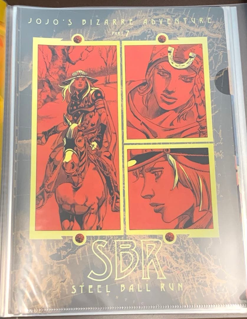 ジョジョの奇妙な冒険　原画展　クリアファイル8種類　1部〜８部