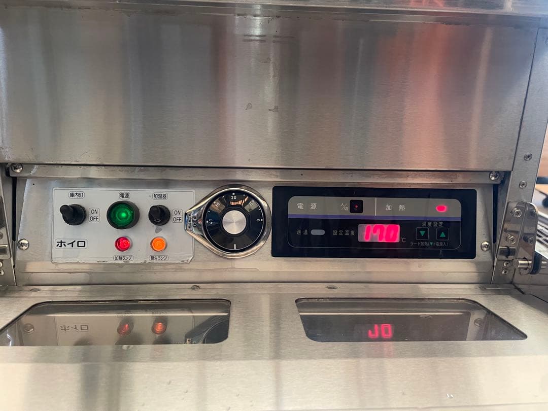 【マルゼン】 MEFD-18GL(R) 電気ドーナツフライヤー