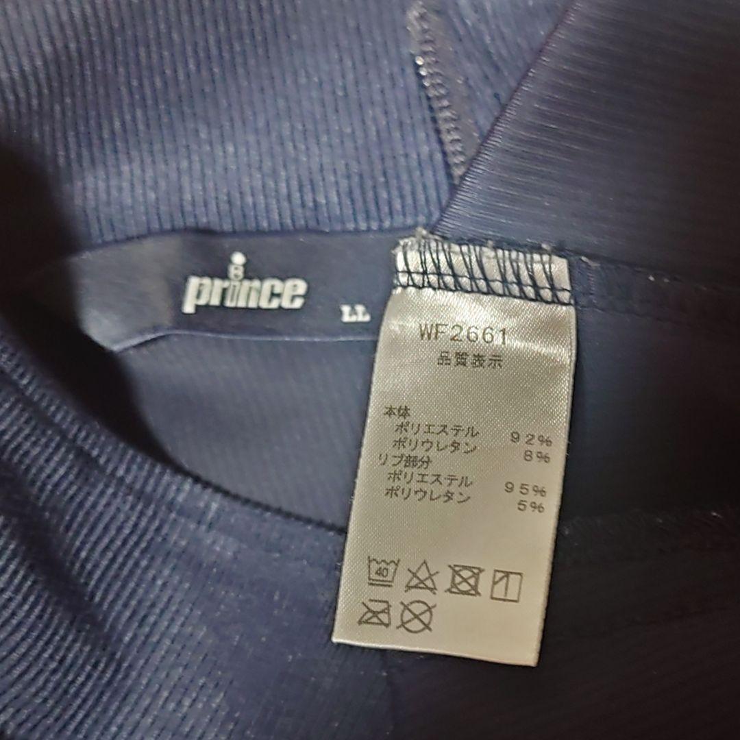 【プリンス/フィラ】テニスウェアセット/バボラ　ヨネックス　ローチェ　kea