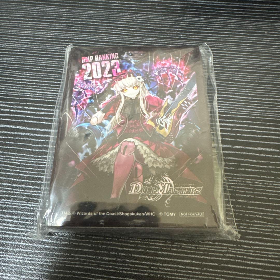 デュエマ DMPランキングスリーブ ジェニー ラッキー賞