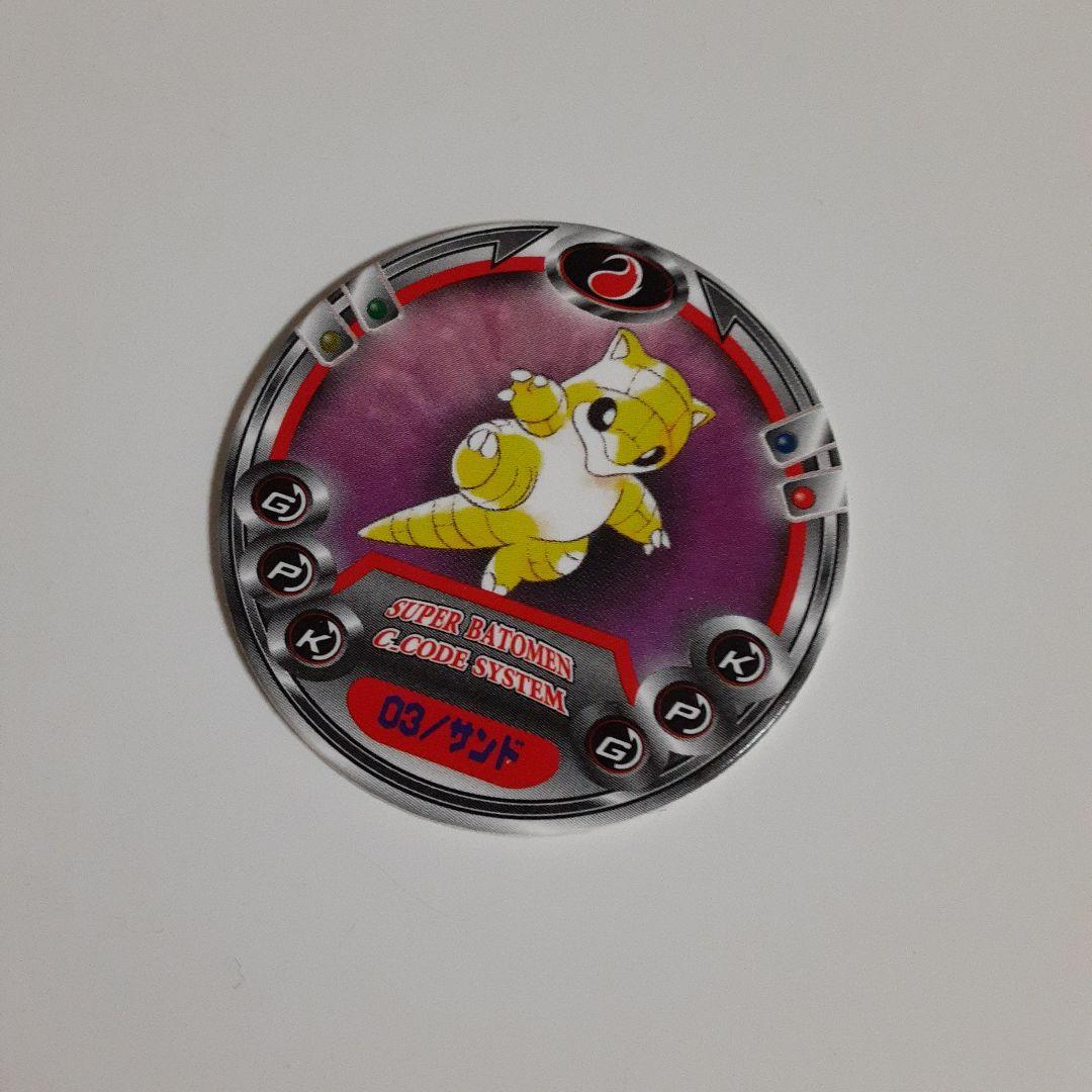 値下げ❕ポケモンステッカー・シール・ミニカード・レイヤーカード155枚セット