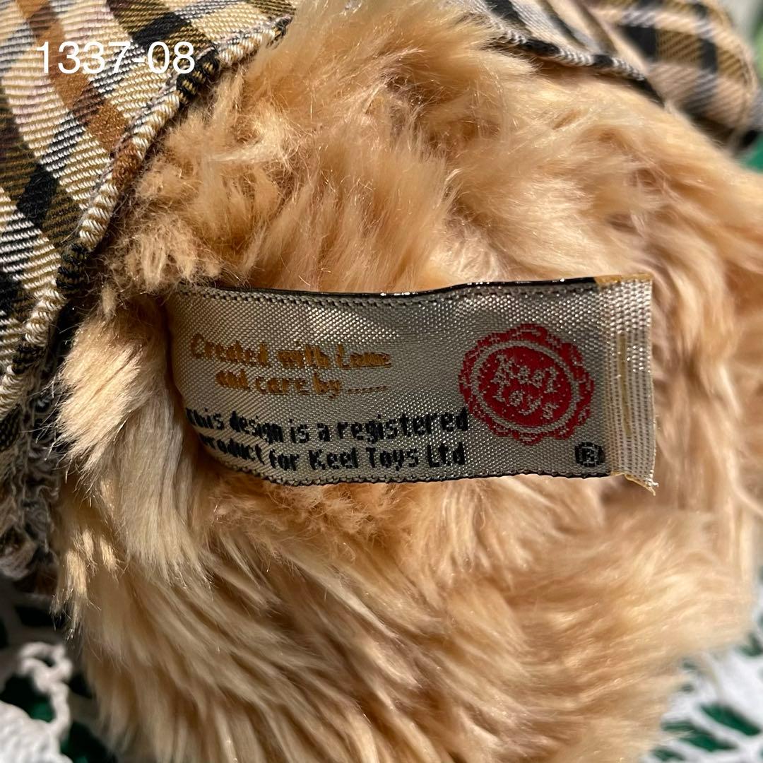 1337 テディベア BAKER STREET W1 シャーロックホームズ クマ