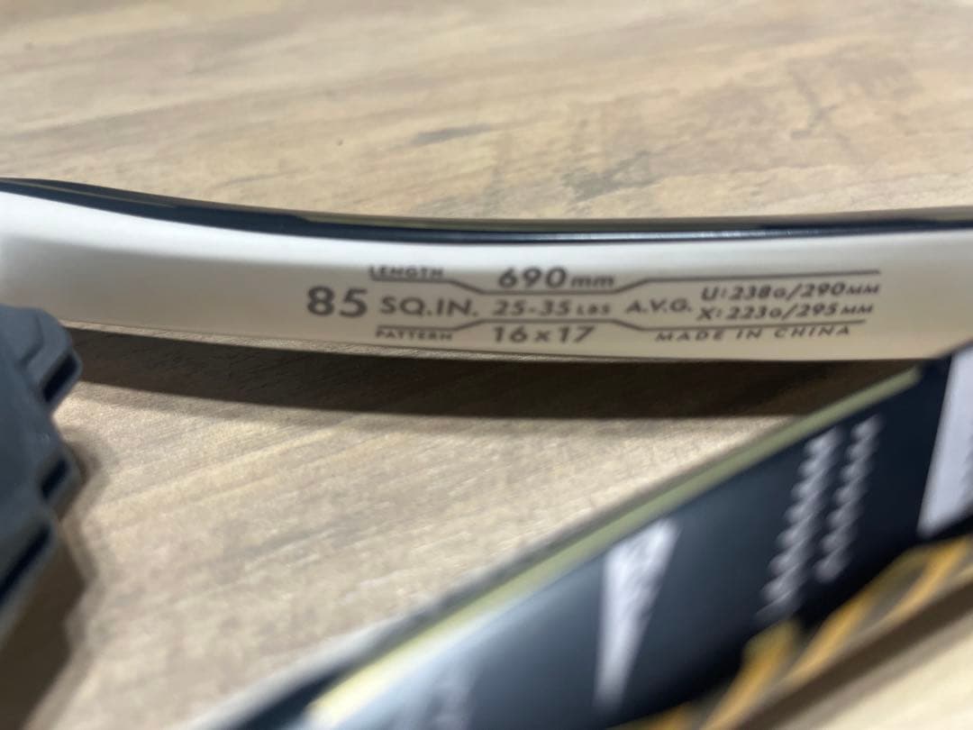 Mizuno Boosterv テニスラケット