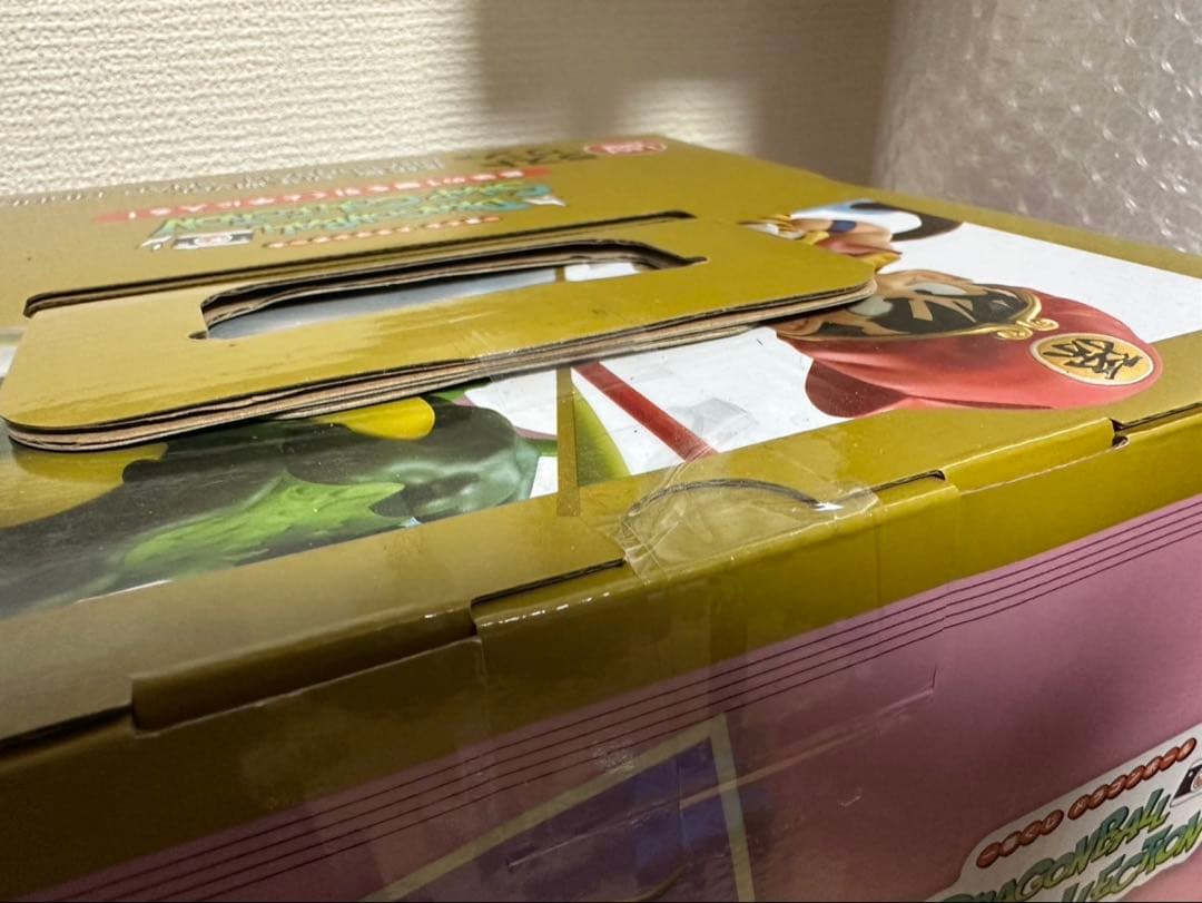 ドラゴンボール　スナップコレクション　ラストワン賞