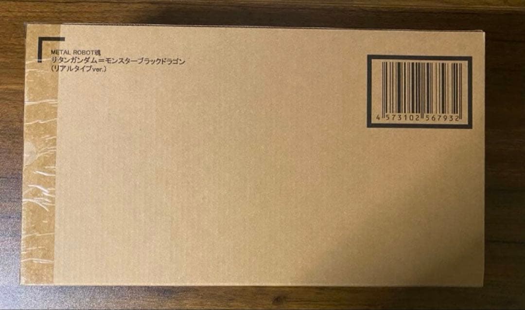 メタルロボット魂　騎士ガンダム 3点セット