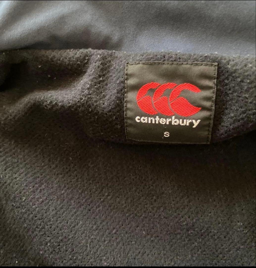 カンタベリー上下セット　ウォームアップウエア 160cm～170cm サイズS