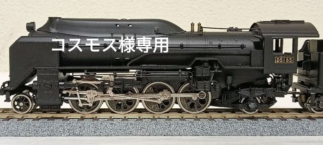 HOゲージ 天賞堂アダチ Ｄ51半流 蒸気機関車、モーター交換、メンテナンス済