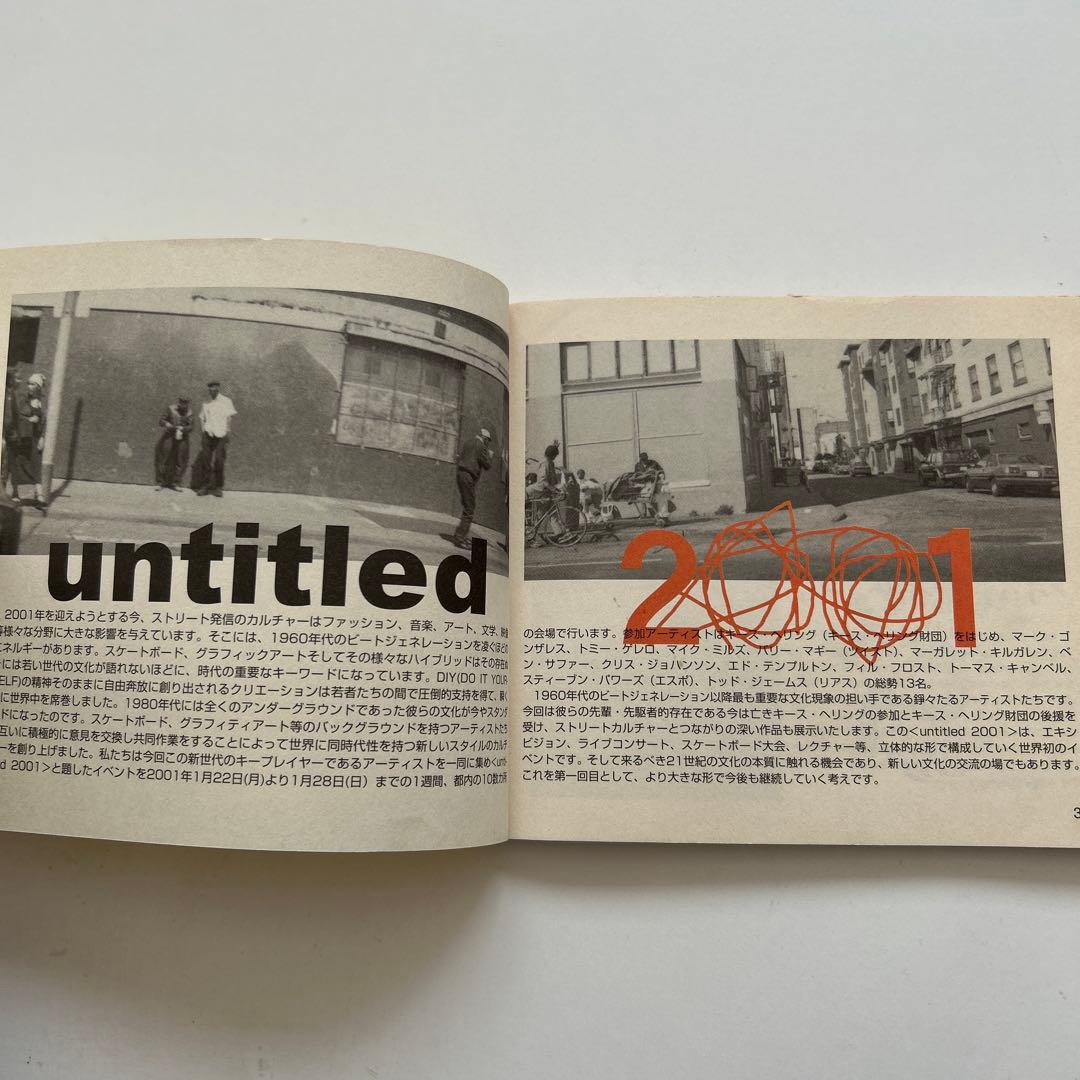 「untitled 2001」ストリートアートイベント 本、ステッカー