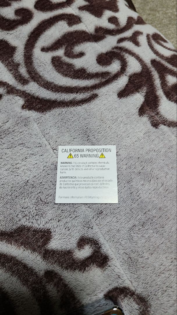 XOTIC ( エキゾティック ) Soul Driven オーバードライブ