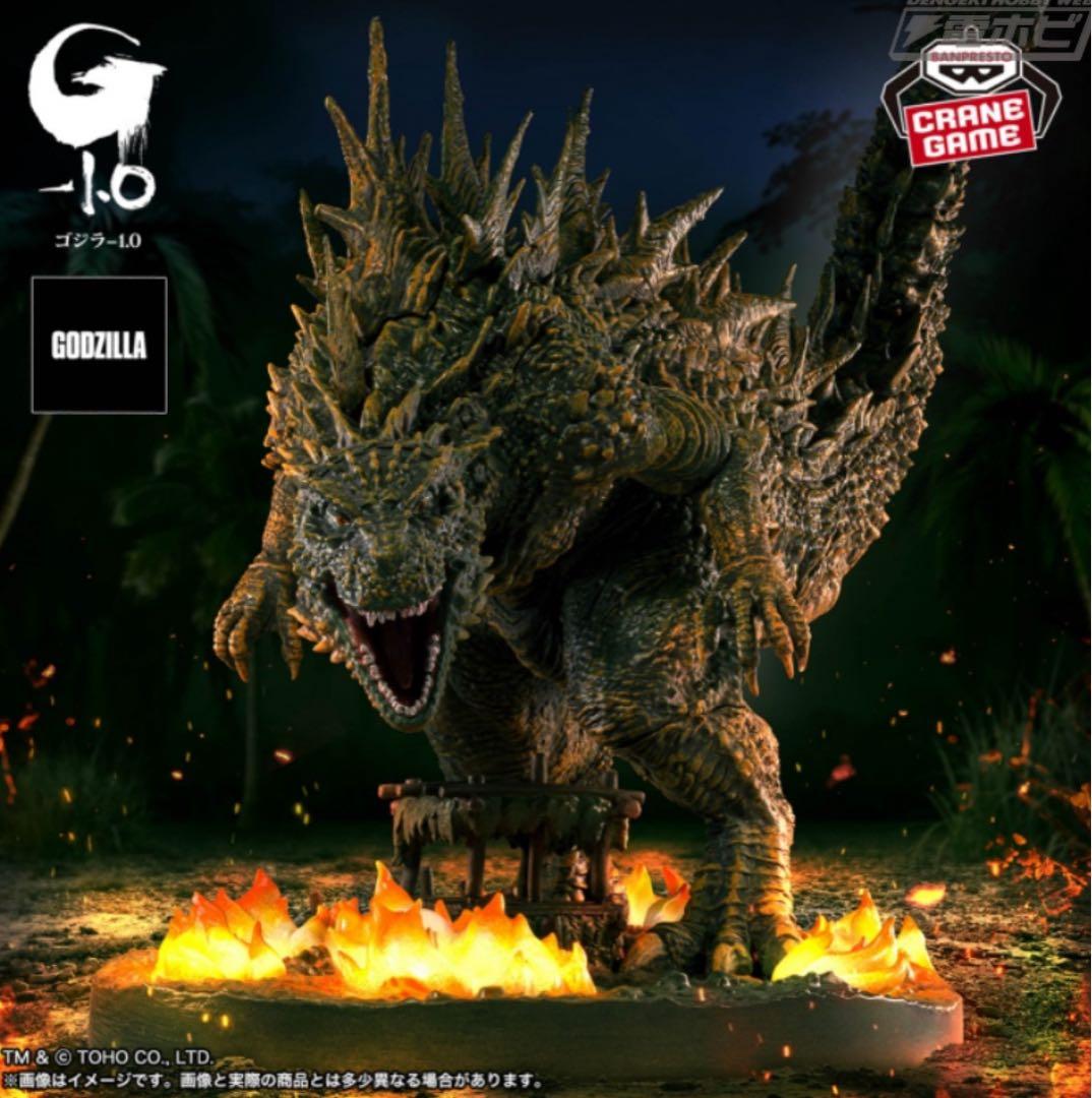 【10種】ゴジラ＆ガメラプライズグッズセット