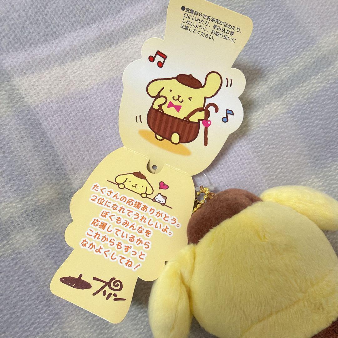 ポムポムプリン　マスコット　キャラ大　2位