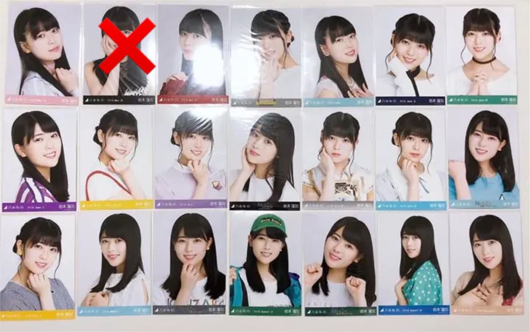 乃木坂46 岩本蓮加　生写真 コンプ　まとめ売り