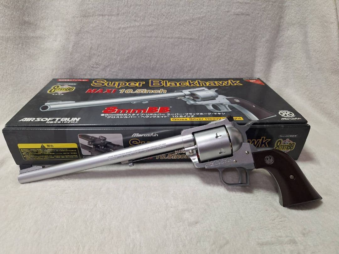 マルシン Super Blackhawk