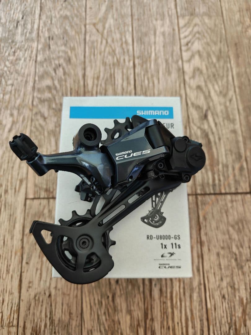 Shimano CUES コンポーネントセット