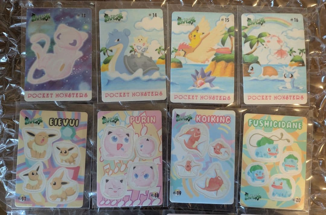 シールダス　ポケットモンスター　ファンシーグラフィティ2 全種類セットポケモン