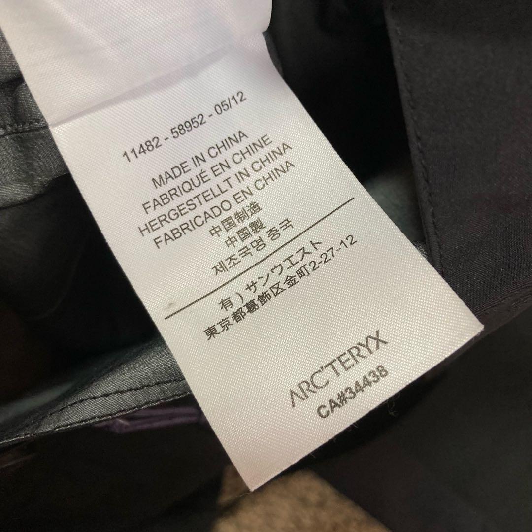 アークテリクス ARC'TERYX パンツ オールインワン サロペット スキー