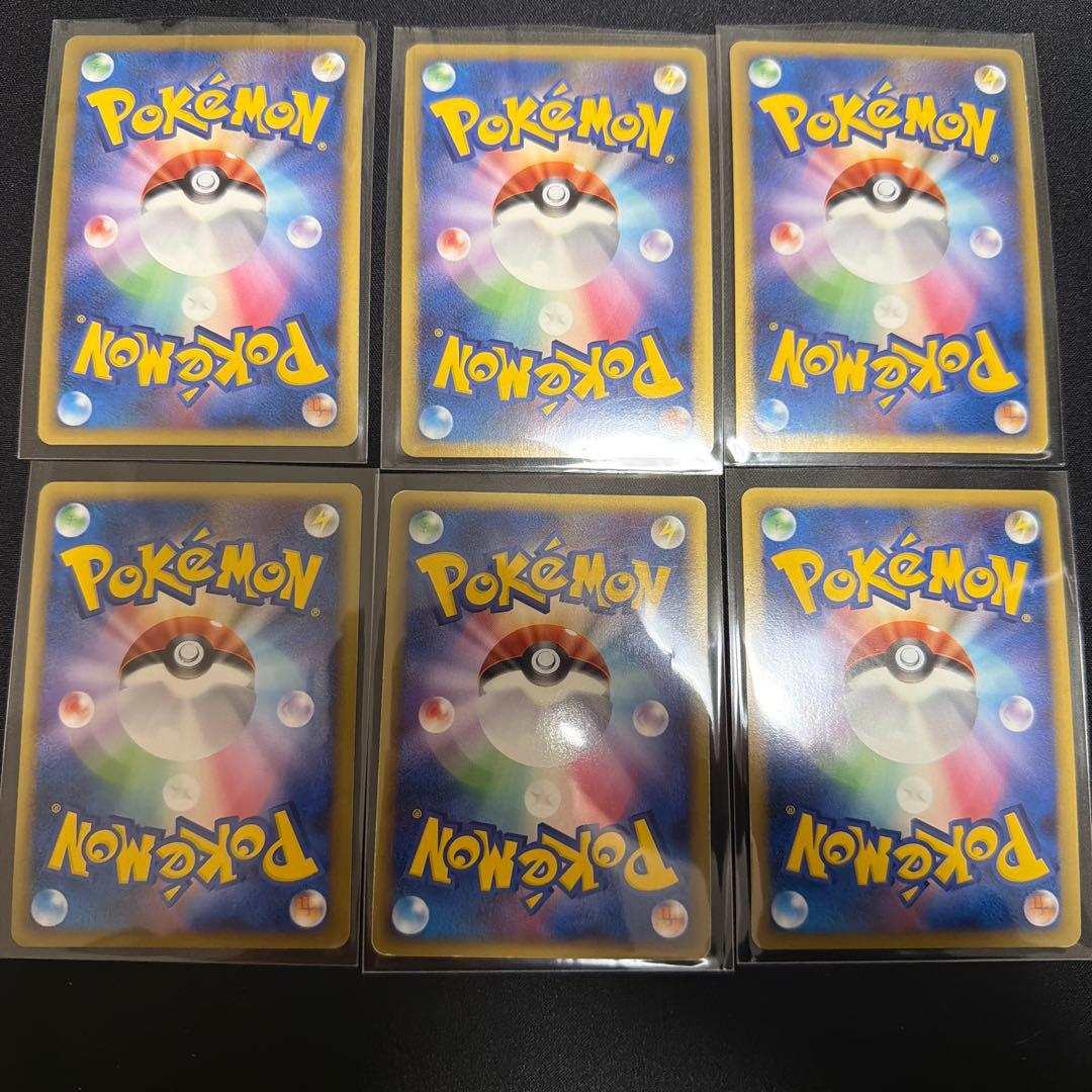 さ*く様 ミュウツー コレクションパック ミュウツーLV.X PtM 006/0