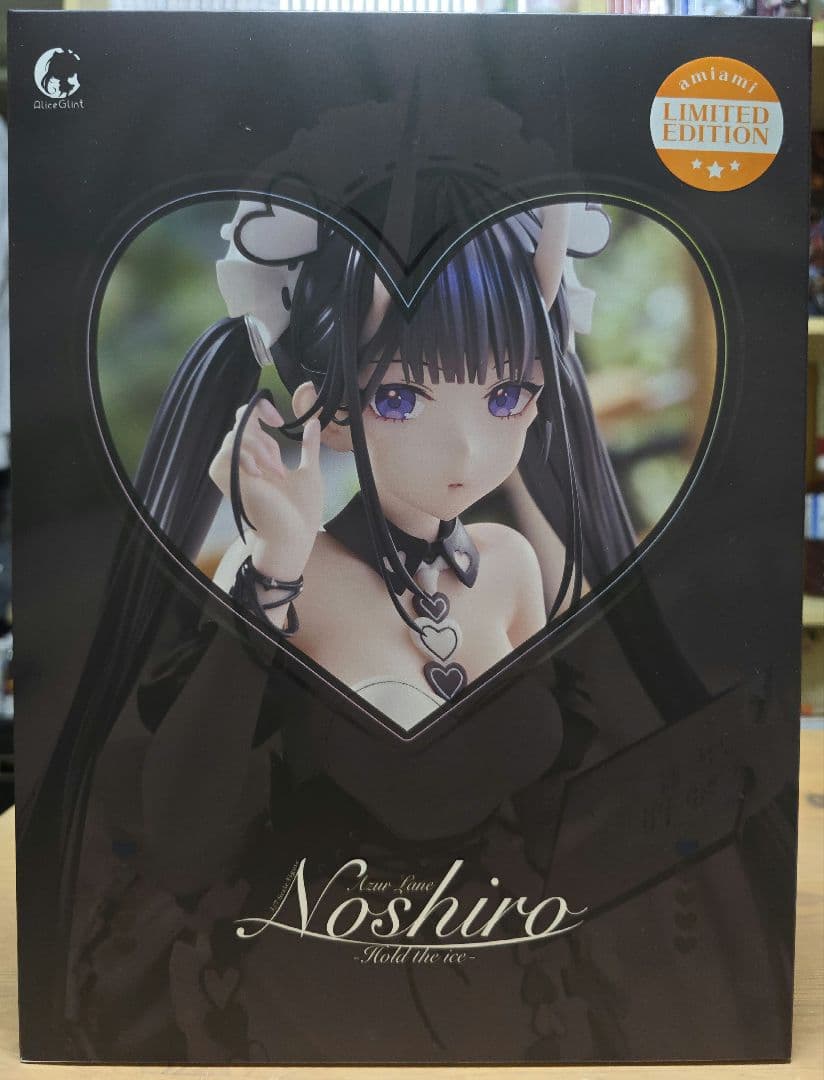 アズールレーン　能代　氷は少なめに？　フィギュア　アリスグリント