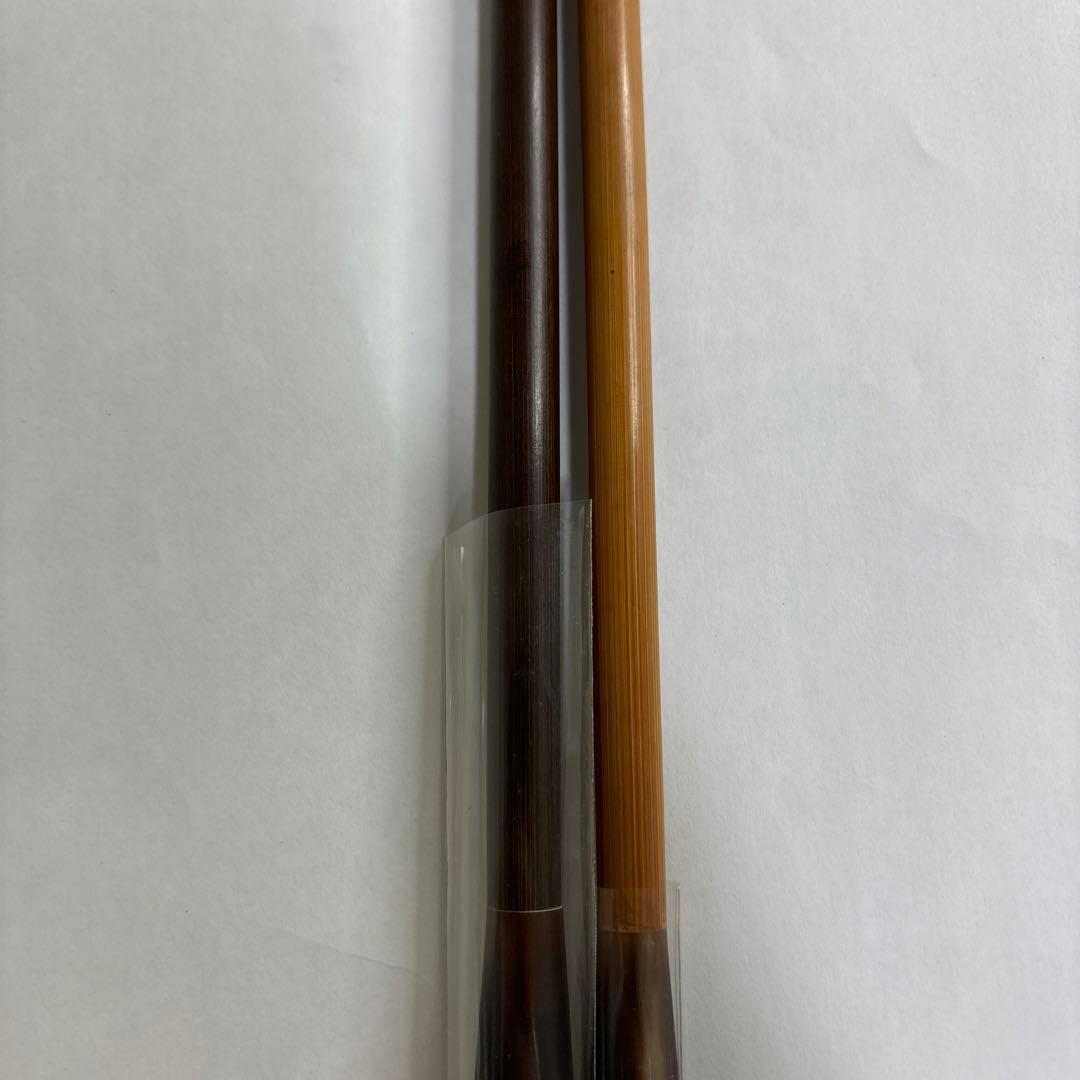 【未使用】筆　きくや　2本