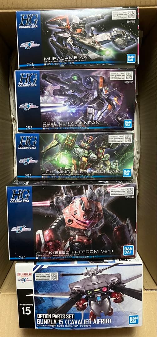 ■機動戦士ガンダムSEED FREEDOM HGシリーズ 5種セット
