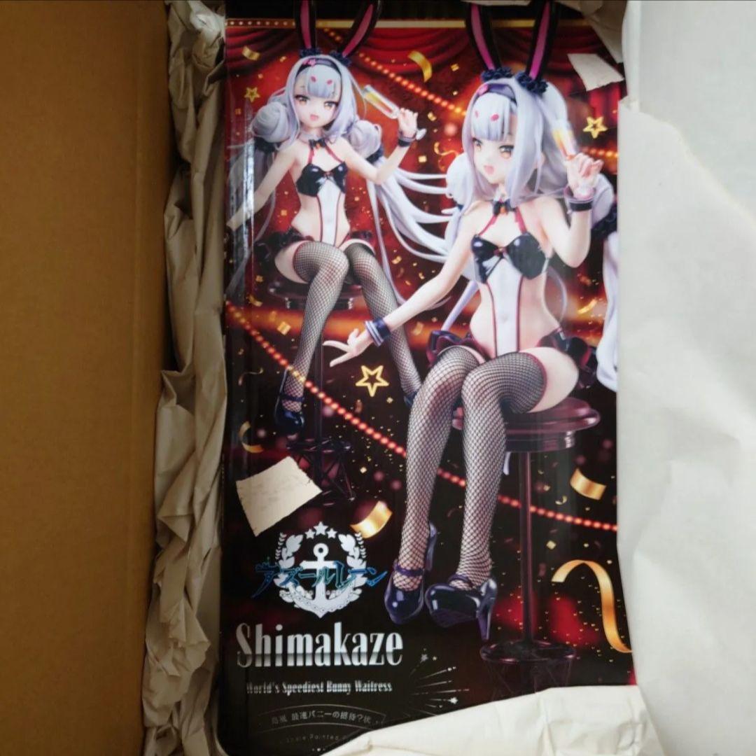 B style アズールレーン 島風 最速バニーの招待?状 1/4 完成品