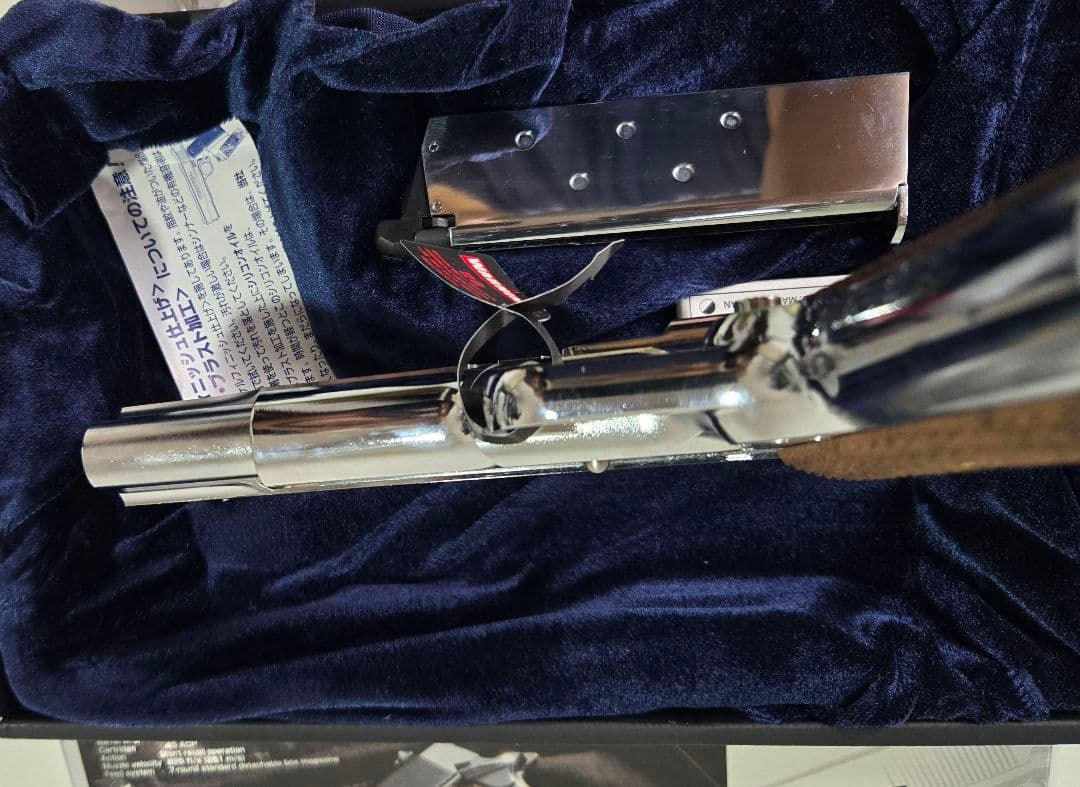 コルトガバメント マークIV シリーズ70 ニッケルフィニッシュ ブローバック